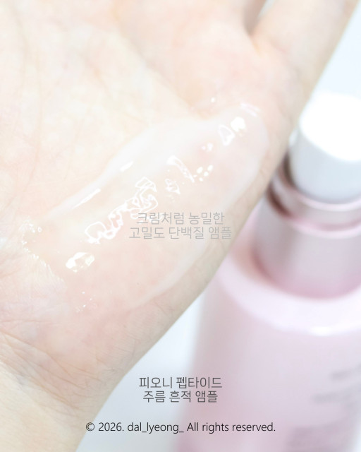 review_image