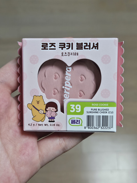 review_image