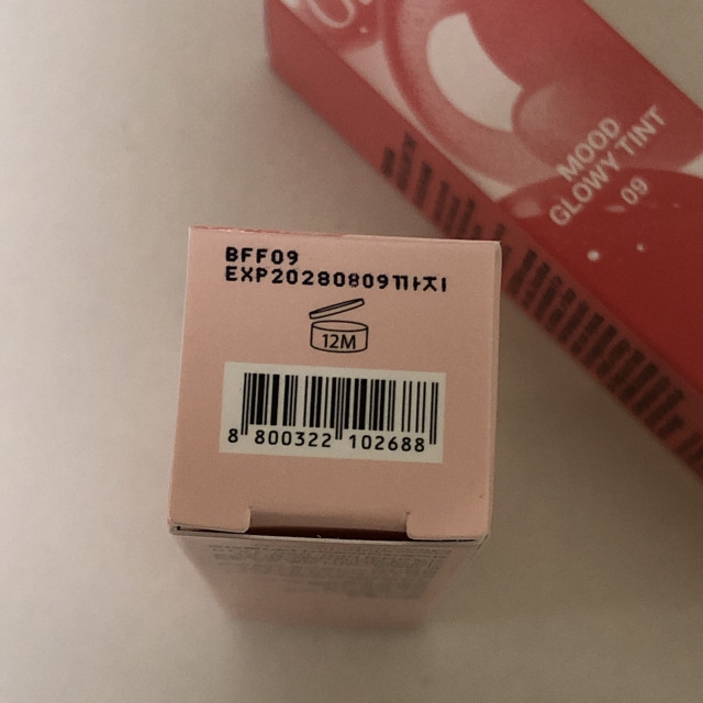 review_image