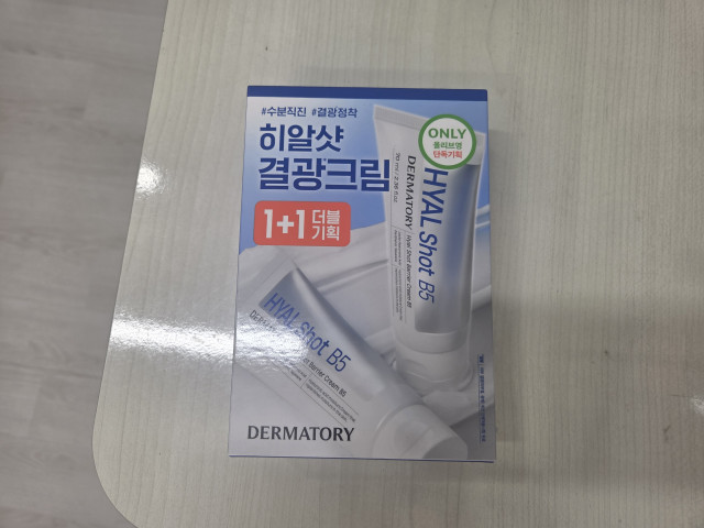 review_image