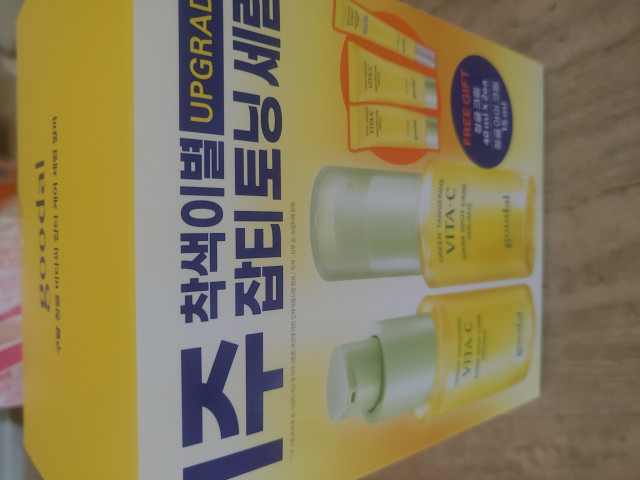 review_image