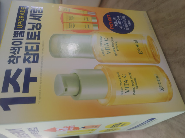 review_image