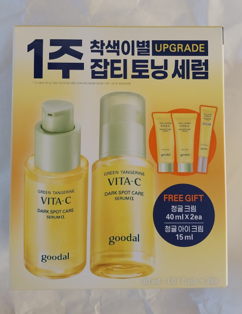 review_image