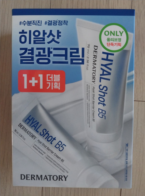 review_image