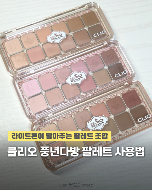review_image