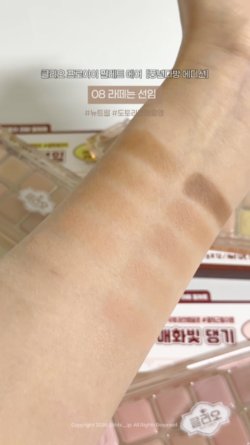 review_image